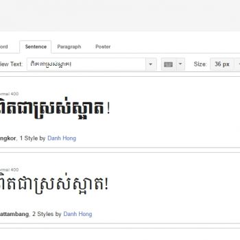 khmer font sites
